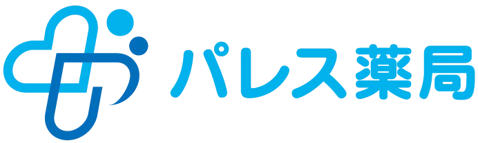 大田区で見つける！あなたのニーズに応えるパレス薬局の処方箋サービス